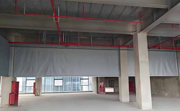 甘谷防火布挡烟垂壁