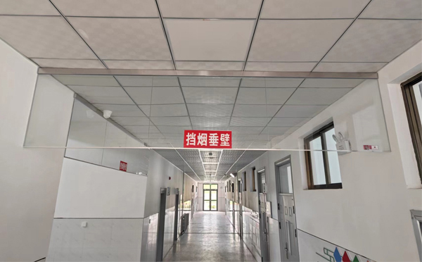 甘谷挡烟垂壁安装高度标准详解|适应不同场所的防火需求